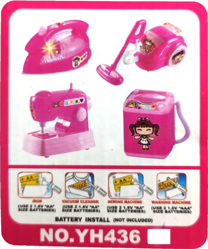 Sirgan Mini Battery Kids Washing Machine - Mini Battery Kids Washing  Machine . shop for Sirgan products in India.
