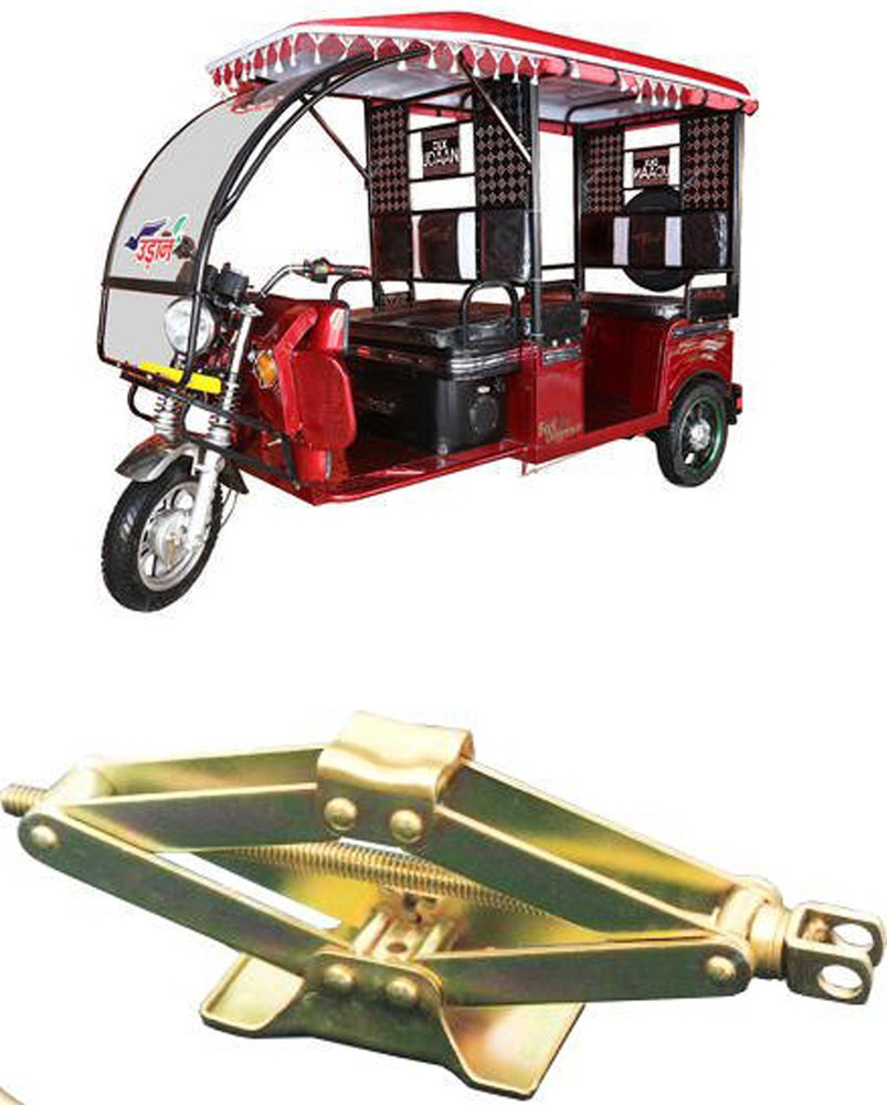 RKPSP Jack For Battery Rickshaw Vehicle Jack Price in India Buy