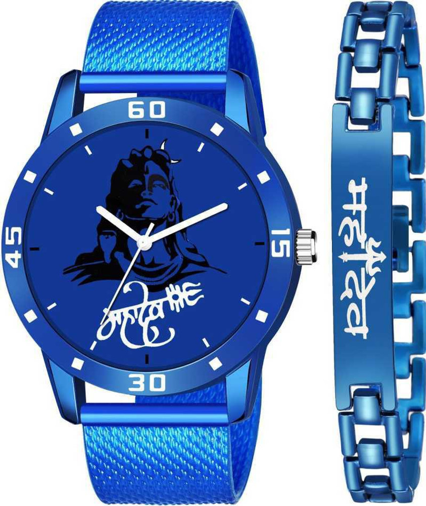 Mahadev best sale watch combo