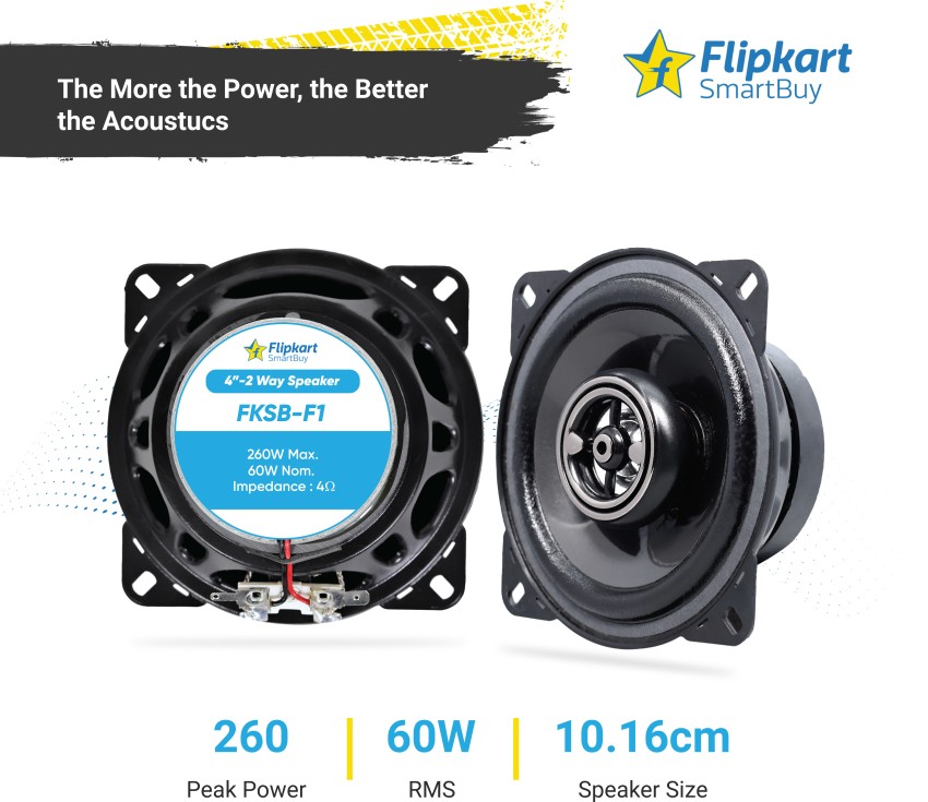 Flipkart cheap car speakers