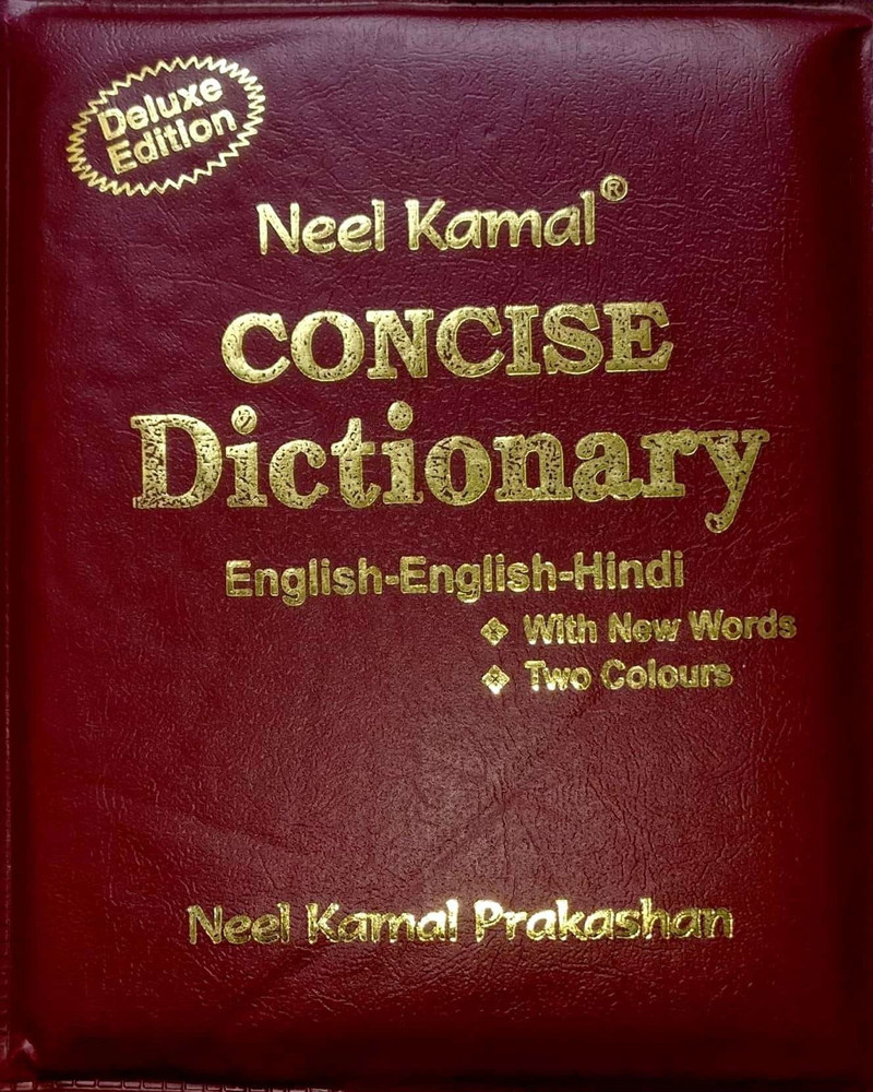 Concise English - Hindi Dictionary (Pocket Size) - English Word - Its  Alternative Meanings, English, Dictionaries