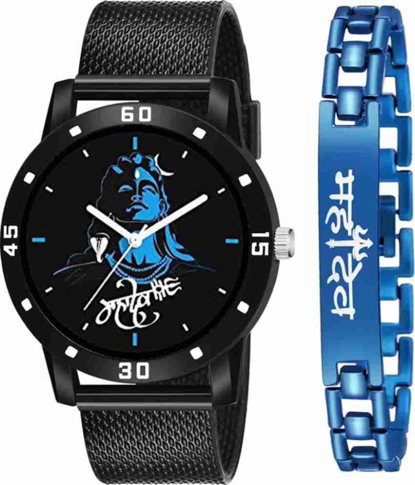 Mahadev watch flipkart best sale