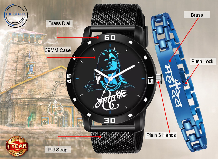 THE STATUS Shiva Style Mahadev Blue printed dial watch and Mahadev bracelet Watch Bracelete Combo Analog Watch For Men Buy THE STATUS Shiva Style Mahadev Blue printed dial watch and