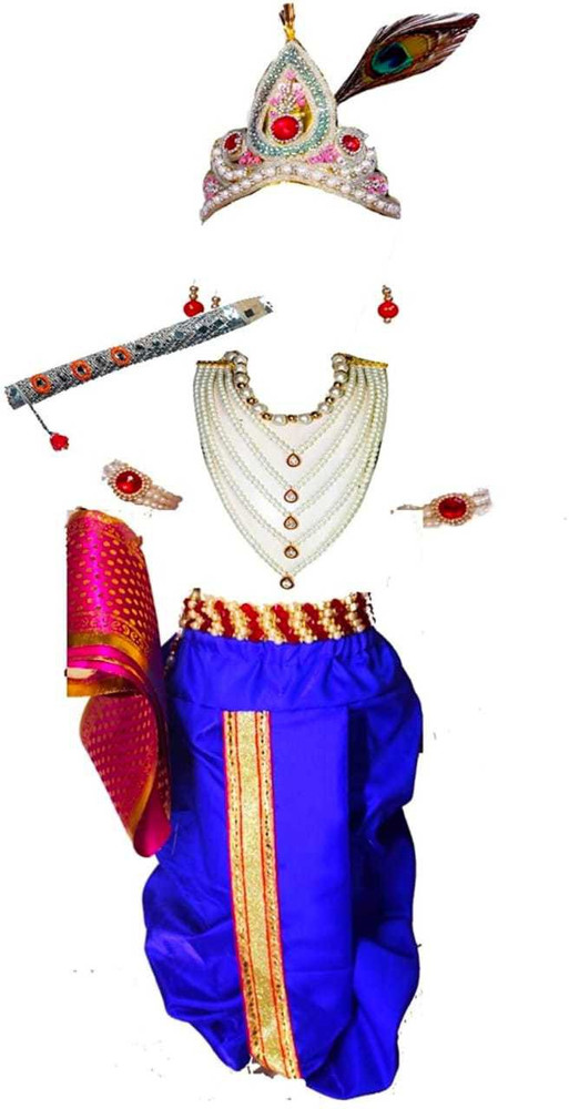 Papaya Lake Krishna costume wear set Kids Costume Wear