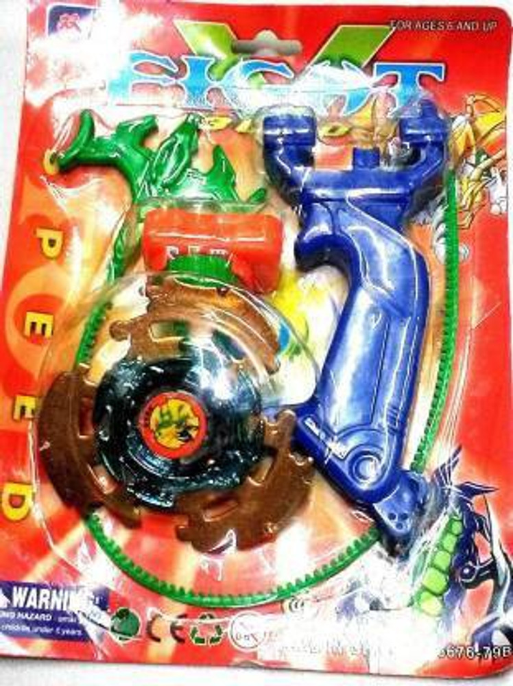 Beyblade price sale 50