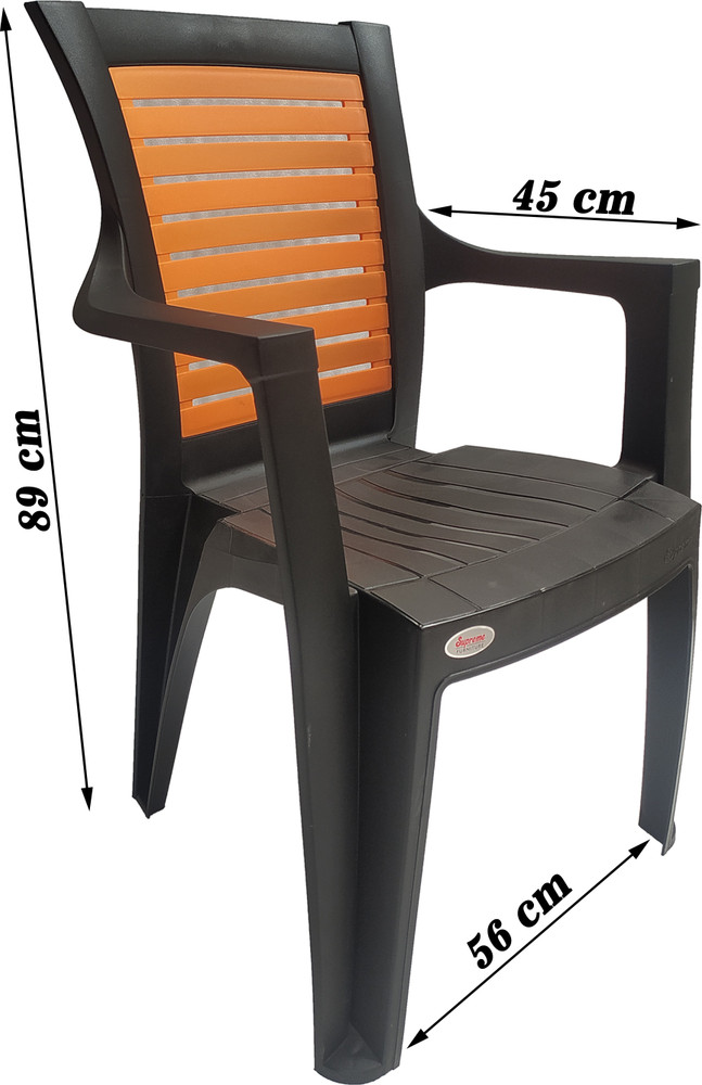 Supreme chair discount price list