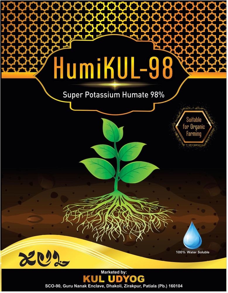 Potassium humate online