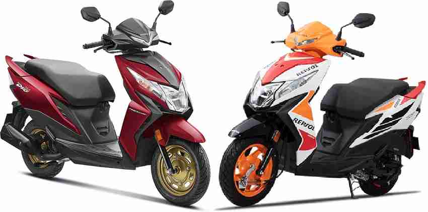 Dio dlx scooty 2025 price