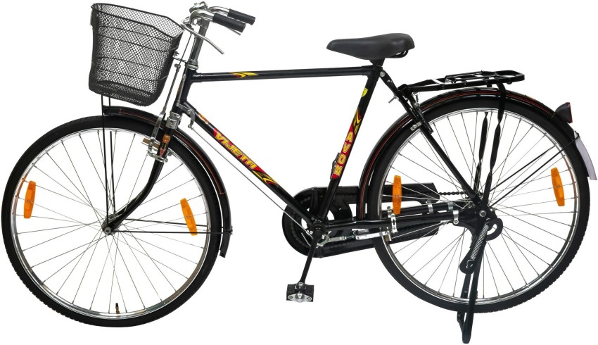 Avon traxx 26 online cycle price