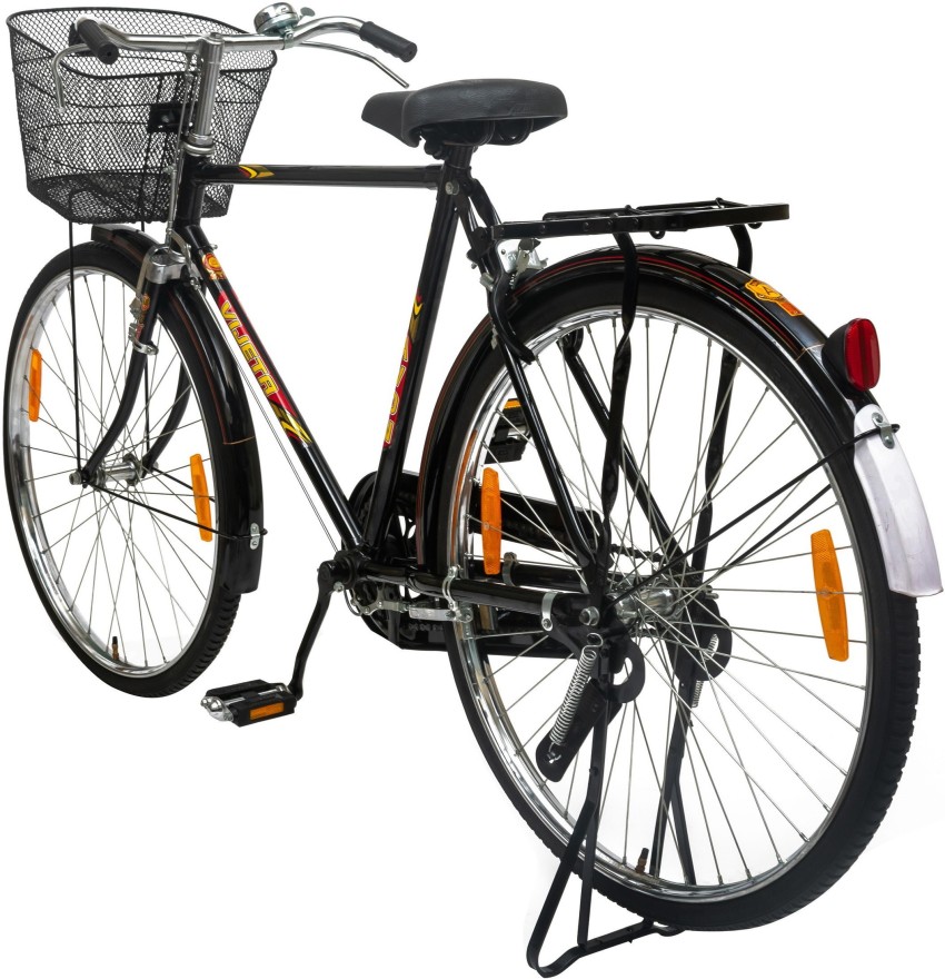 AVON Vijeta 26 T Road Cycle Price in India Buy AVON Vijeta 26 T