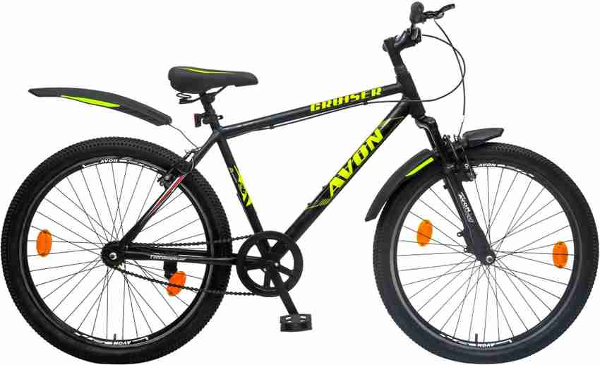 Gear avon cycle best sale
