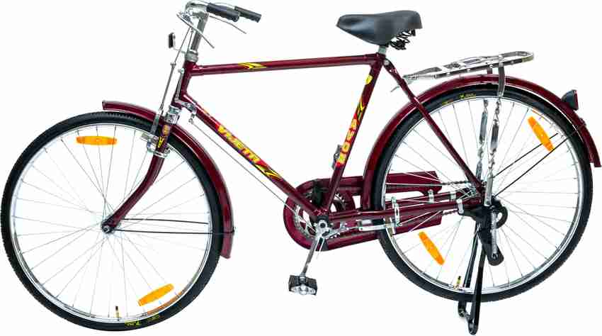Avon cycle 20 inch new arrivals