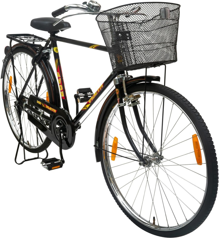 Avon traxx 26 online cycle price