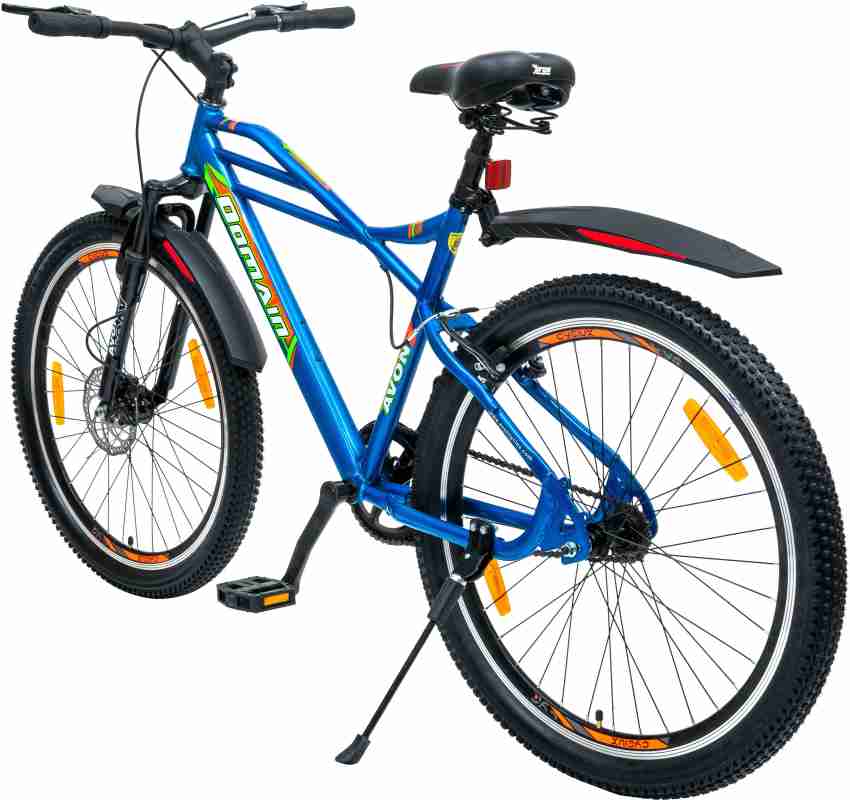 Avon gutts cycle clearance blue