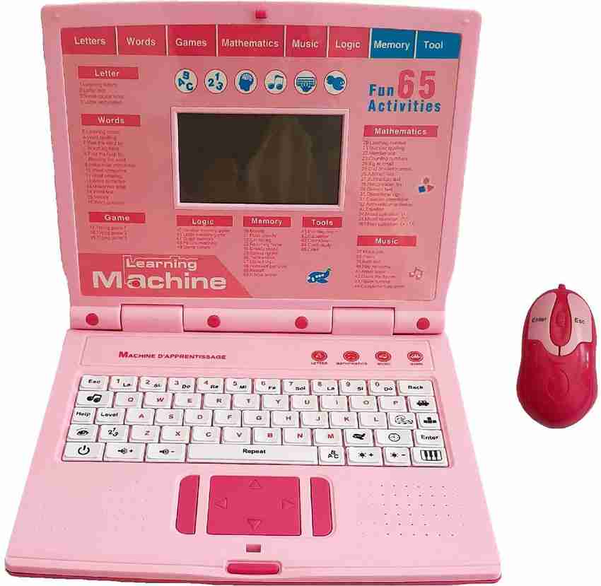 Toys new arrivals for computer