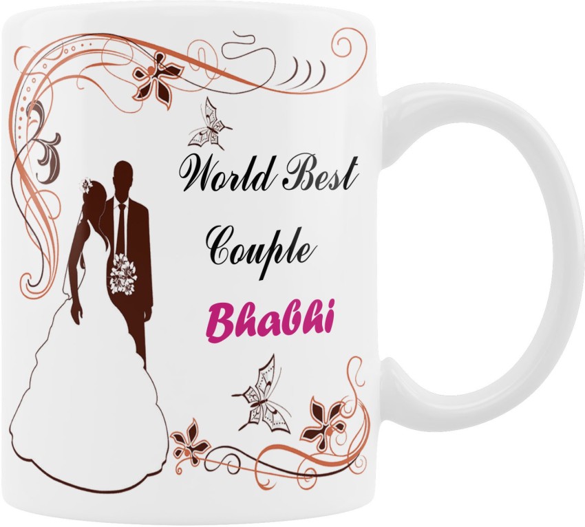 TrendoPrint Bhaiya Bhabhi Birthday and Wedding Anniversary Gift for Bhaiya  Brother and Bro Bade and Bhaiya Bhai and Big Brother and Sister In Law  Bhabhi and Daughter In Law Printed White Tea