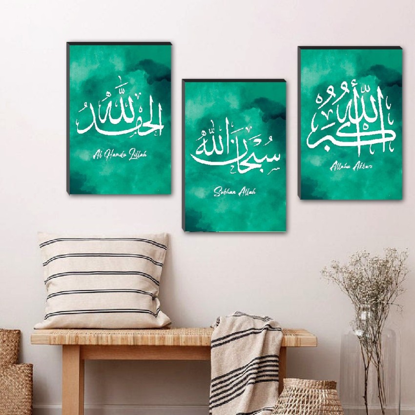 Islamic Quotes Wallpapers  Top Free Islamic Quotes Backgrounds   WallpaperAccess