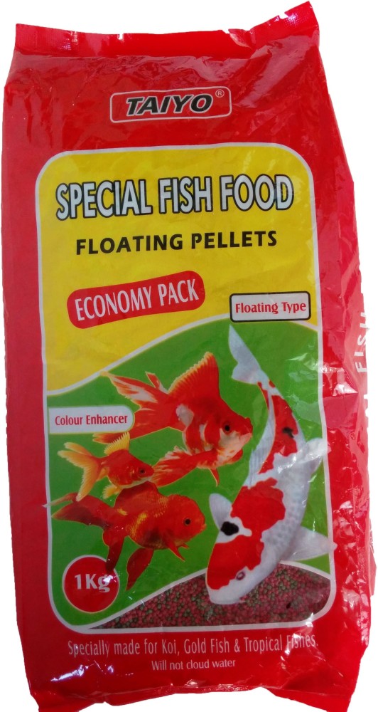 Aquarium fish food price sale