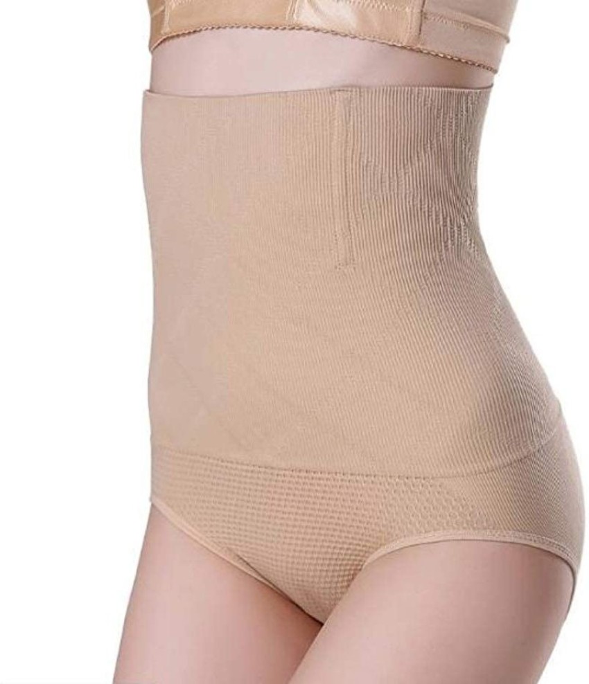 Lilots Women Shapewear - Buy Lilots Women Shapewear Online at Best