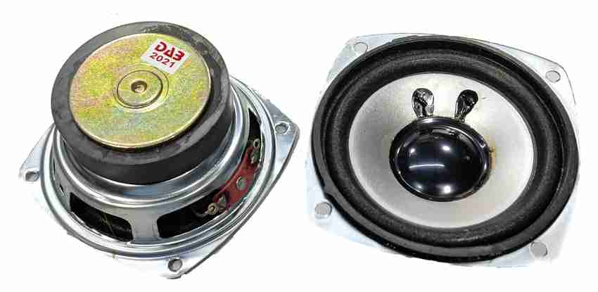10 watt woofer store