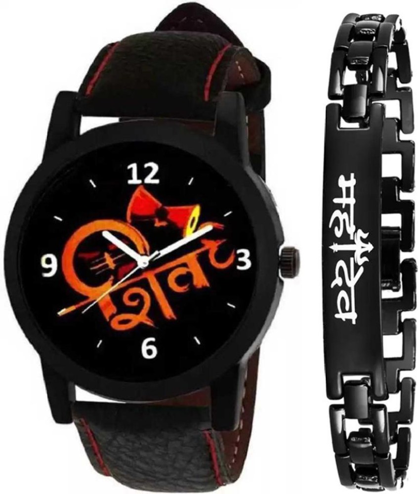 THE STATUS Combo of Mahadev shiva Watch with Mahadev bracelet Couple Watch Series Analog Watch For Men Buy THE STATUS Combo of Mahadev shiva Watch with Mahadev bracelet Couple Watch