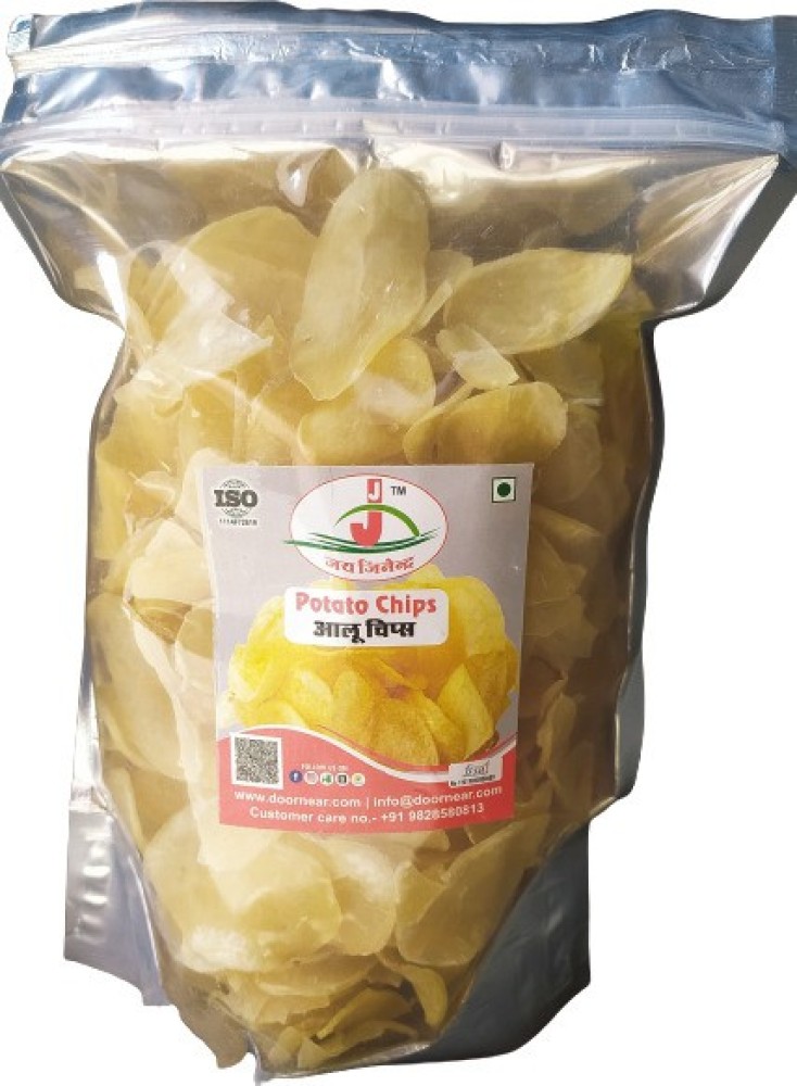 Aalu ke outlet chips