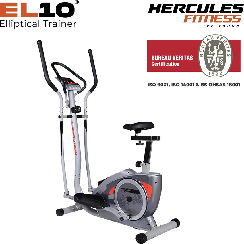 Hercules best sale cross trainer