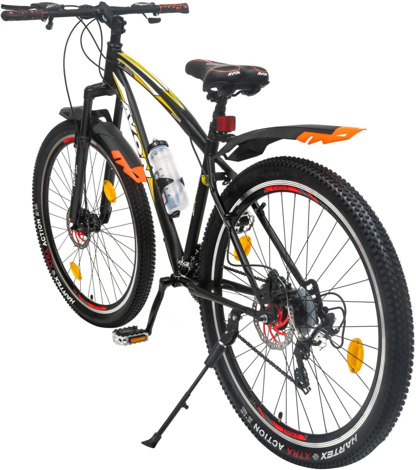 Avon gear online bicycle