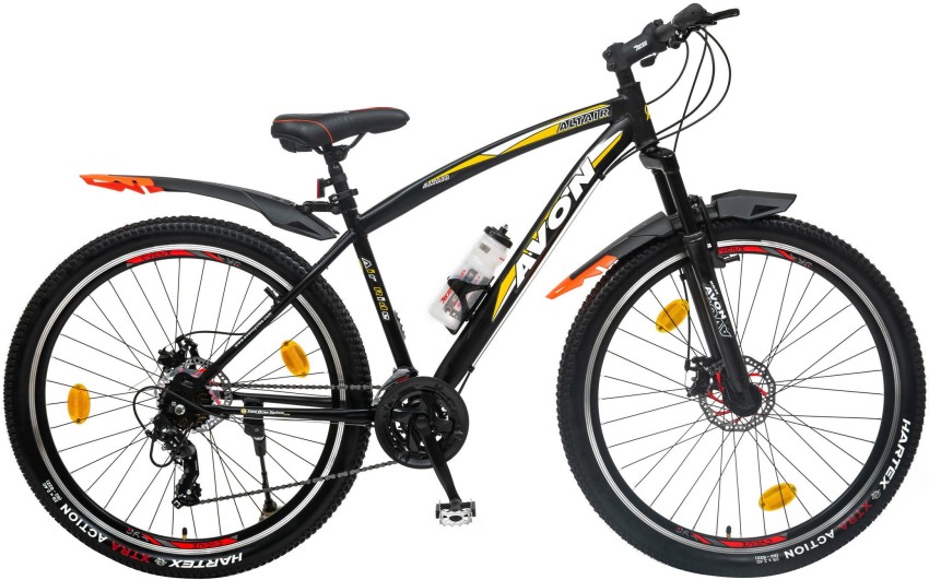 Price of avon 2024 cycles with gear