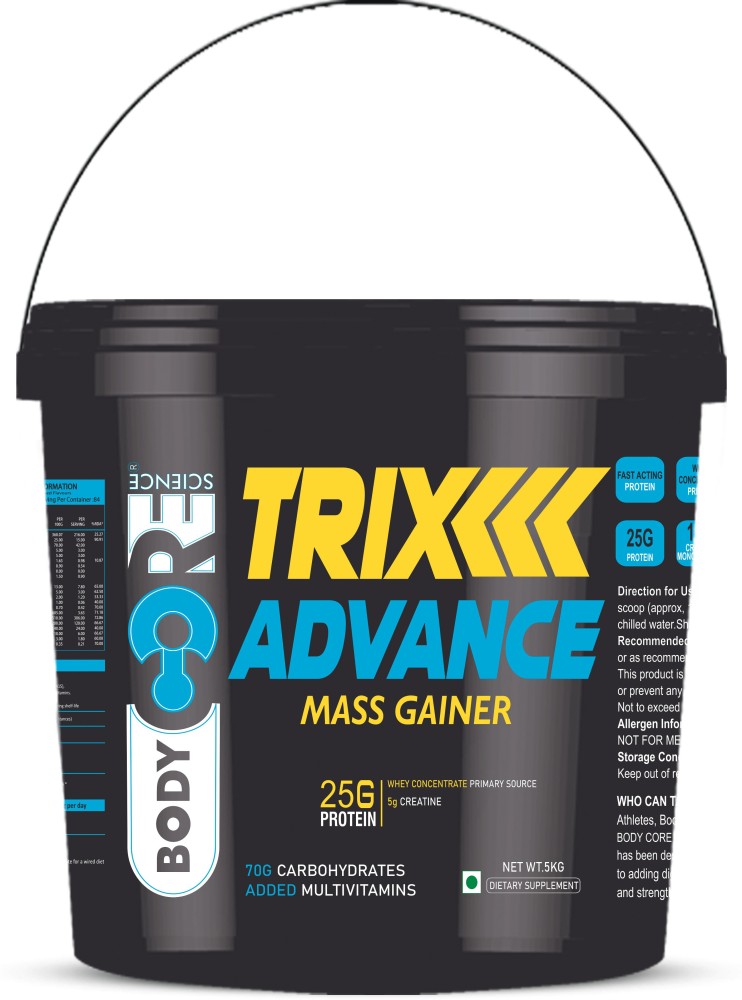 cutler nutrition Triumph Testobooster Weight Gainers/Mass Gainers Price in  India - Buy cutler nutrition Triumph Testobooster Weight Gainers/Mass  Gainers online at