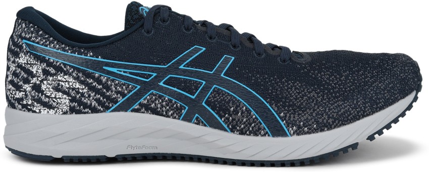 Asics on sale ds trainers