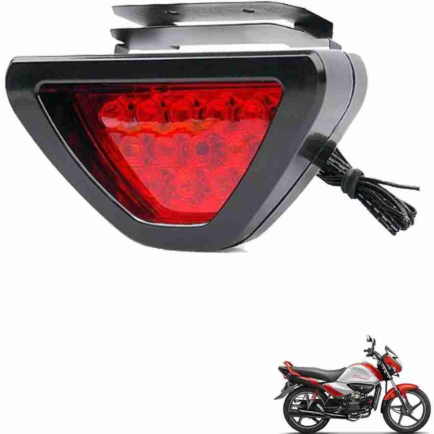 Bike back reflector 2025