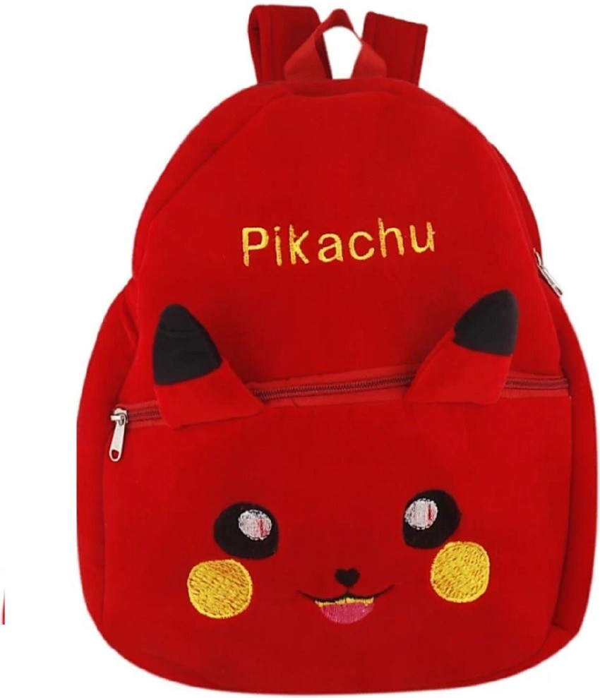 Flipkart children's school top bags