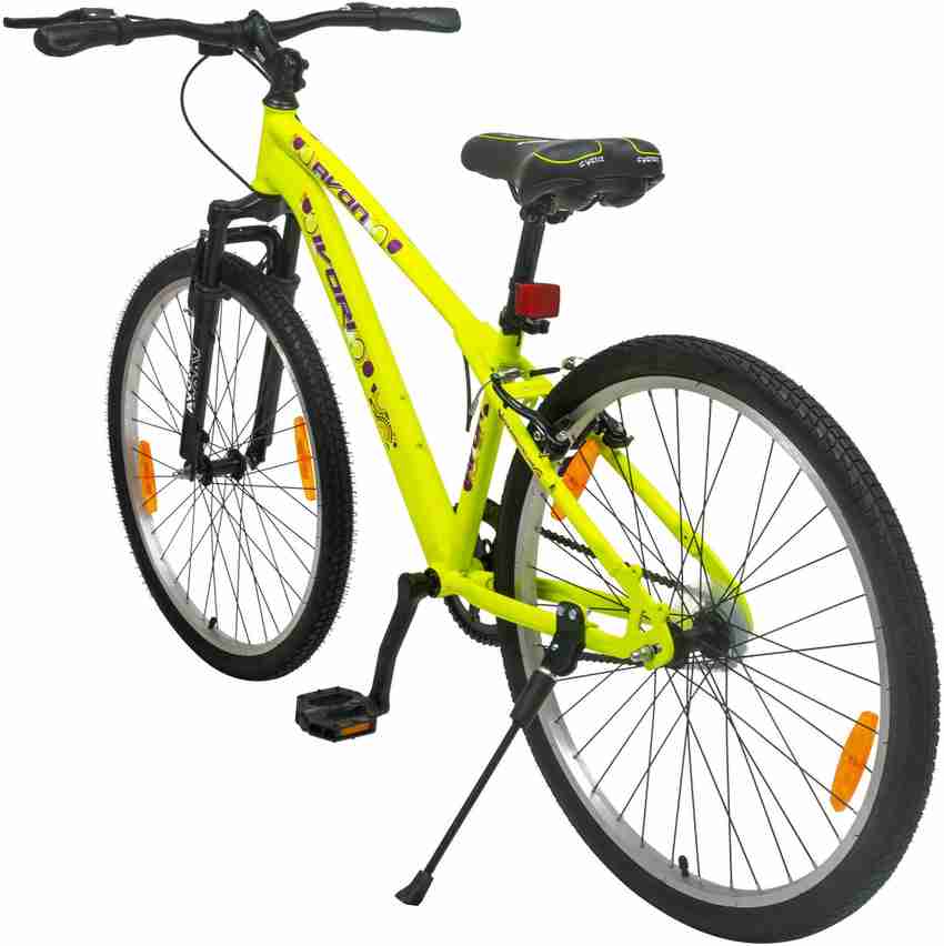 Avon shop neon cycle