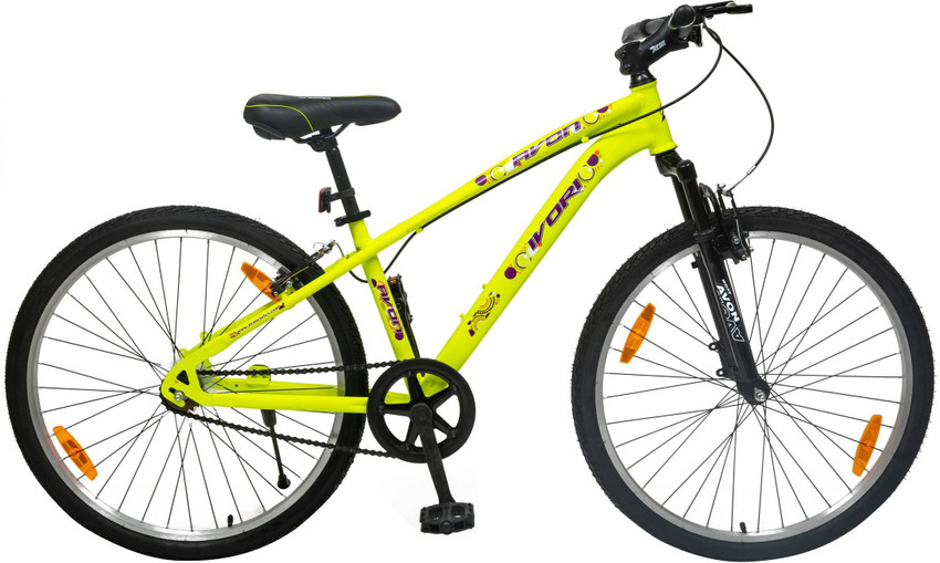 Avon triple shop x cycle price