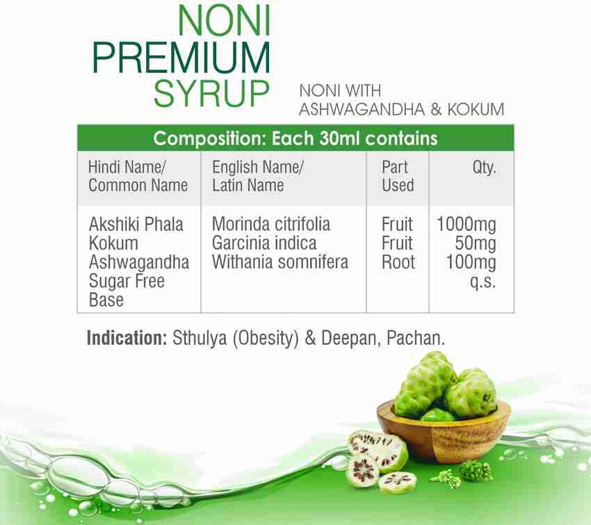 Noni juice benefits sales for weight loss