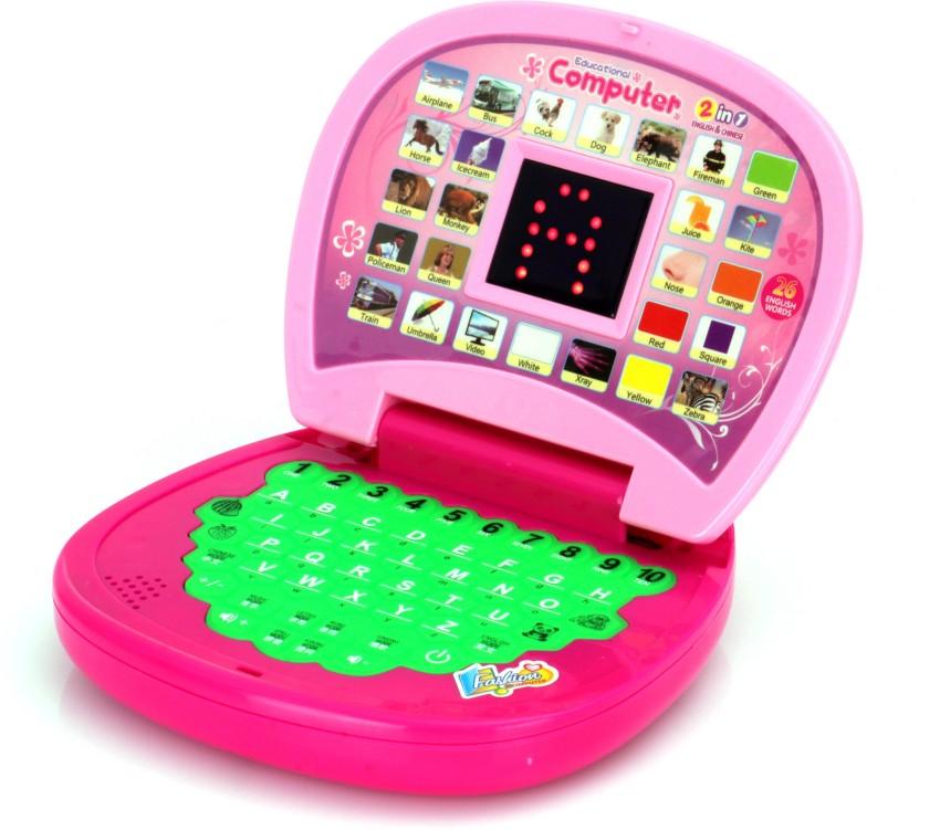 Uttam Toys Ecucational Kids Laptop Computer with Screen Price in