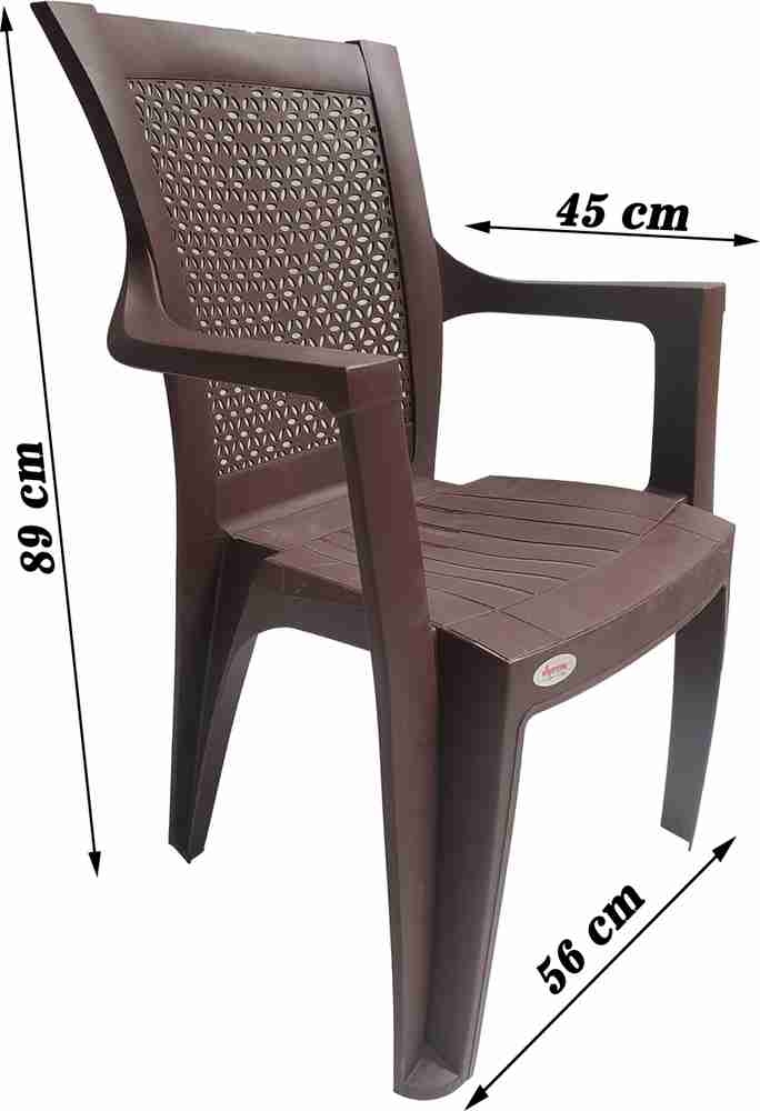 Supreme office shop chair price