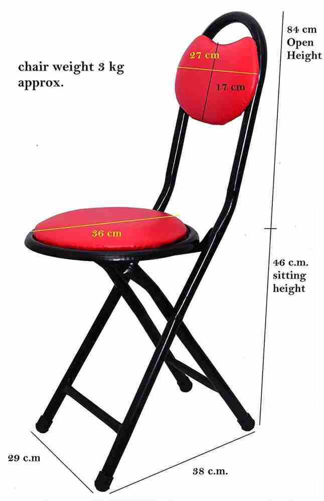 Folding chair height store