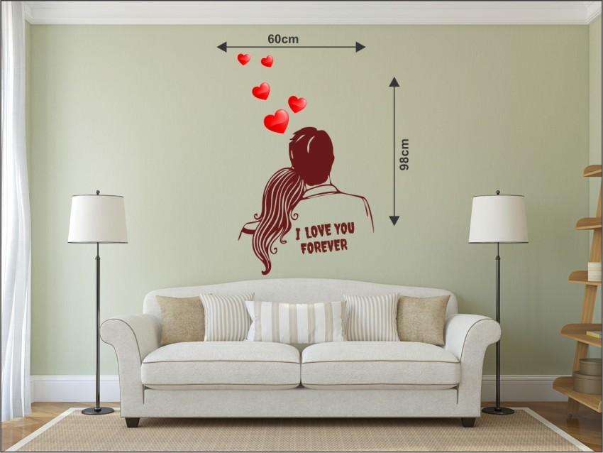 Buy Sticker Hub Love Couple Wall Stickers PVC Vinyl, (60Cm X 63Cm