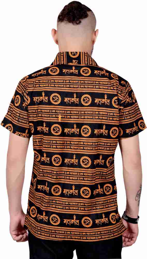 aruati Typography Men Polo Neck Black T Shirt Buy aruati