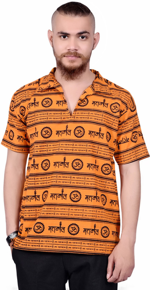 aruati Typography Men Polo Neck Orange T Shirt Buy aruati