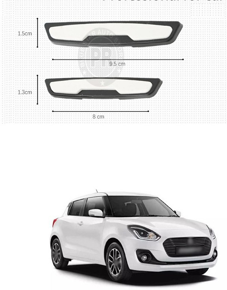 Swift car shop door guard