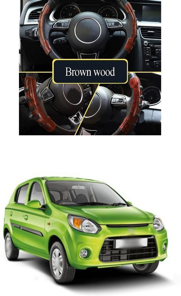 Alto lxi store steering cover
