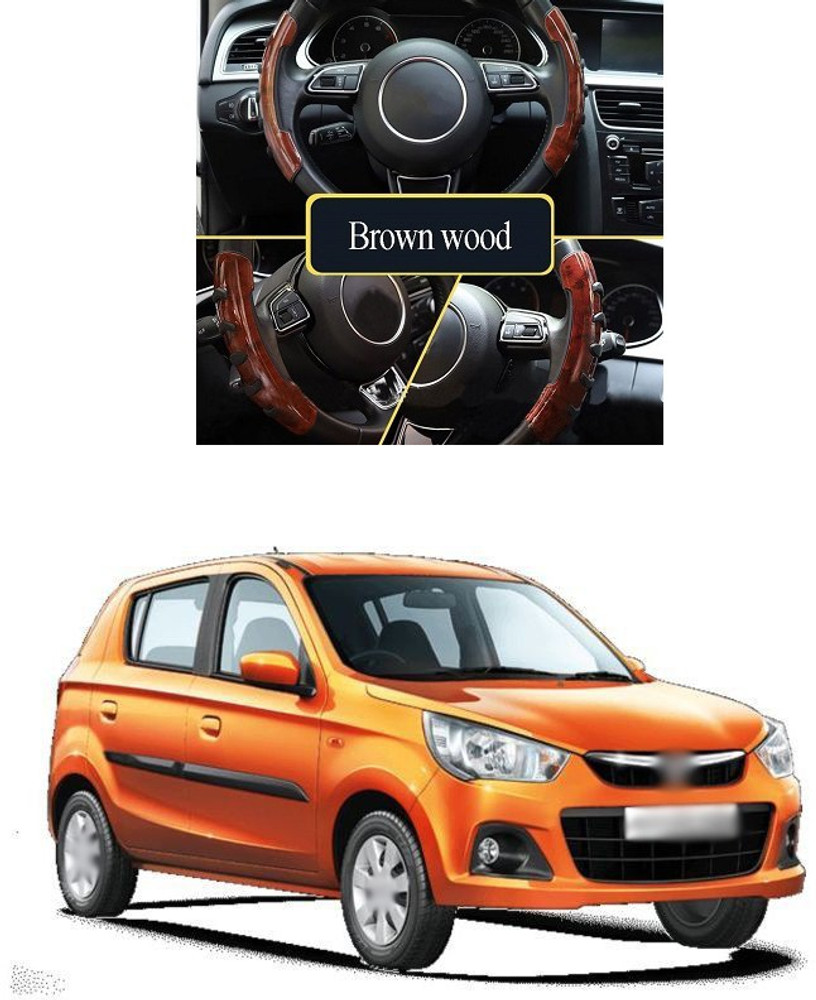 Alto k10 top steering price