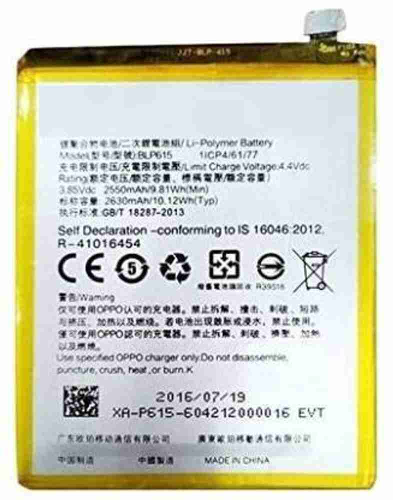 Oppo blp615 shop