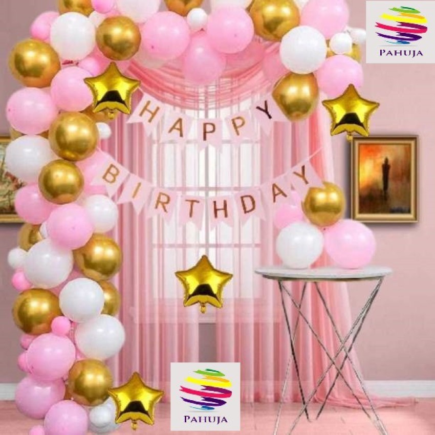 PARTY MIDLINKERZ Happy Birthday Balloons Decoration Kit 33 Pcs, 1 set of Happy  Birthday banner and 30Pcs Golden and Black Metallic Balloons Set with 2Pcs  of Golden Foil Curtain for Husband Kids