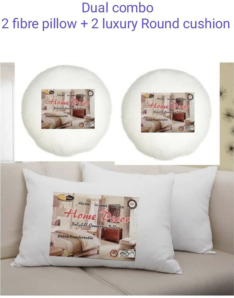 Pillow combo offer 2025