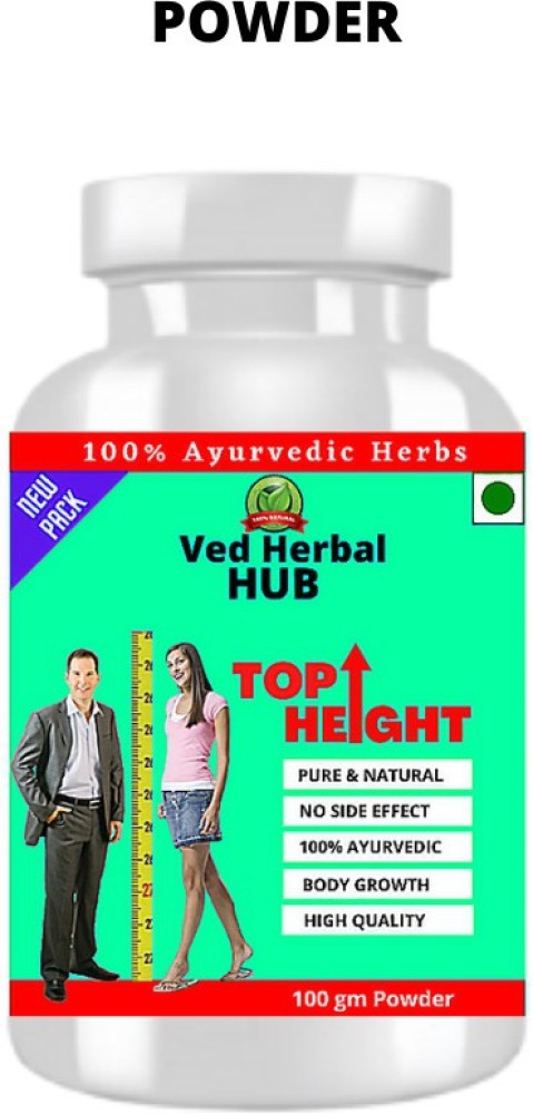 Ved Herbal HUB SUPERFAST HEIGHT Speed Height Height Grow