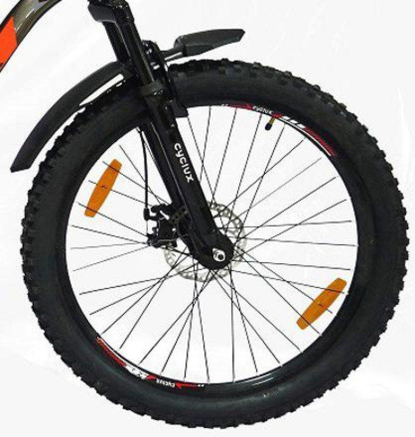 Cyclux bicycle online price